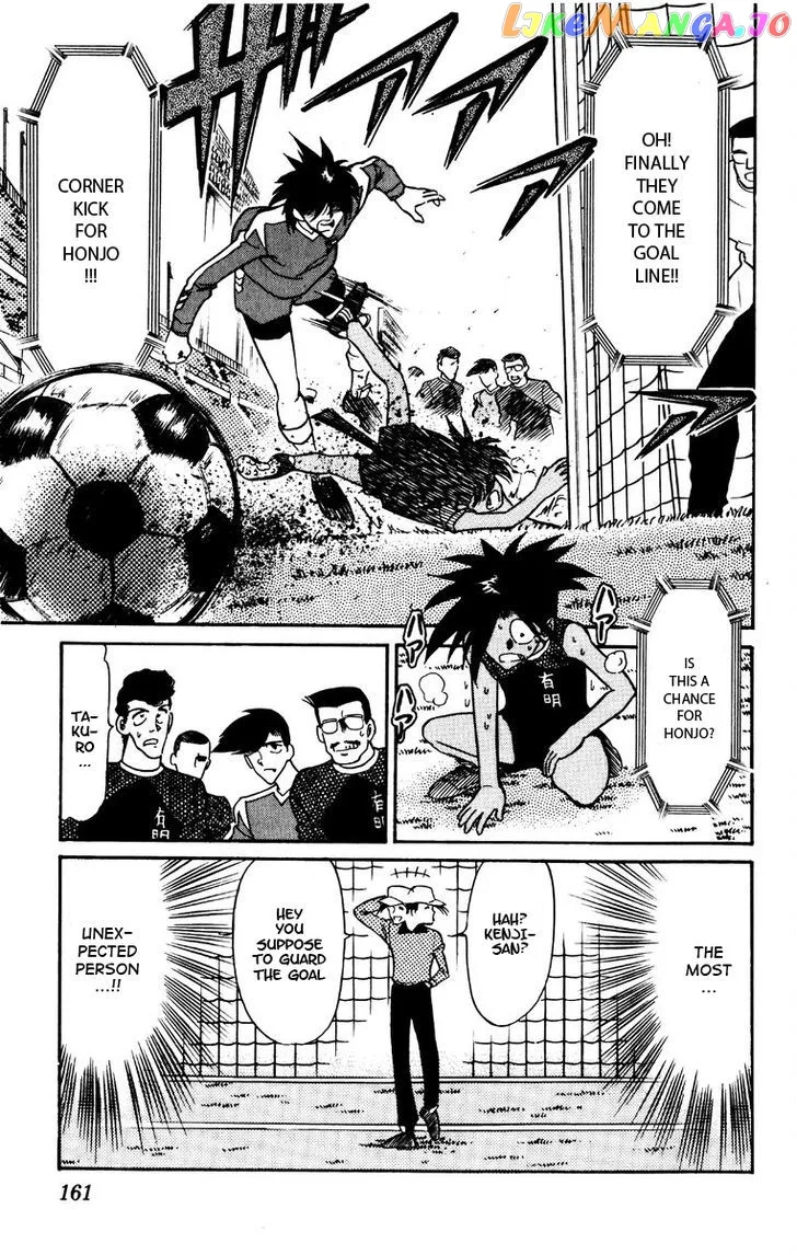 Oretachi no Field Chapter 45 page 10