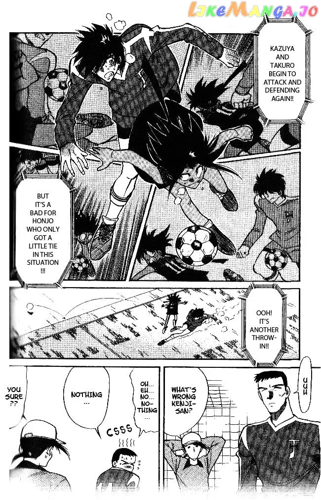 Oretachi no Field Chapter 45 page 7