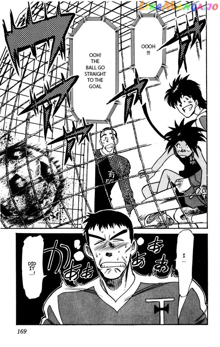 Oretachi no Field Chapter 45 page 18