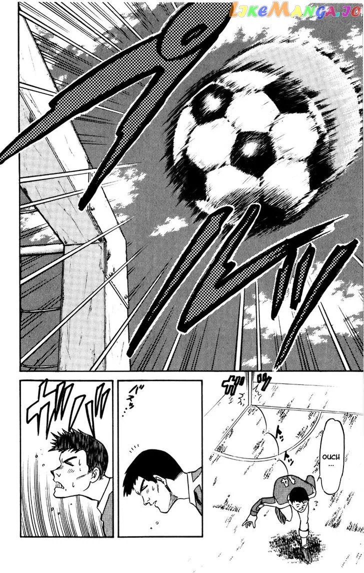 Oretachi no Field Chapter 45 page 17