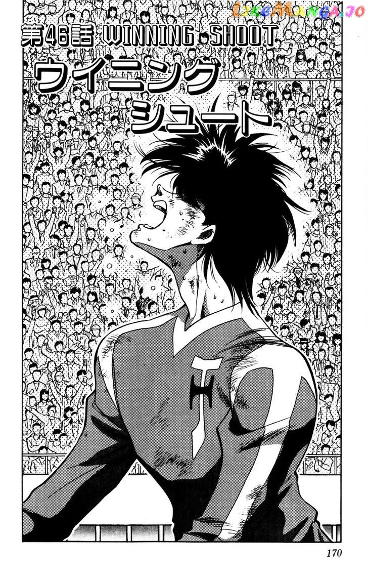 Oretachi no Field Chapter 45 page 19