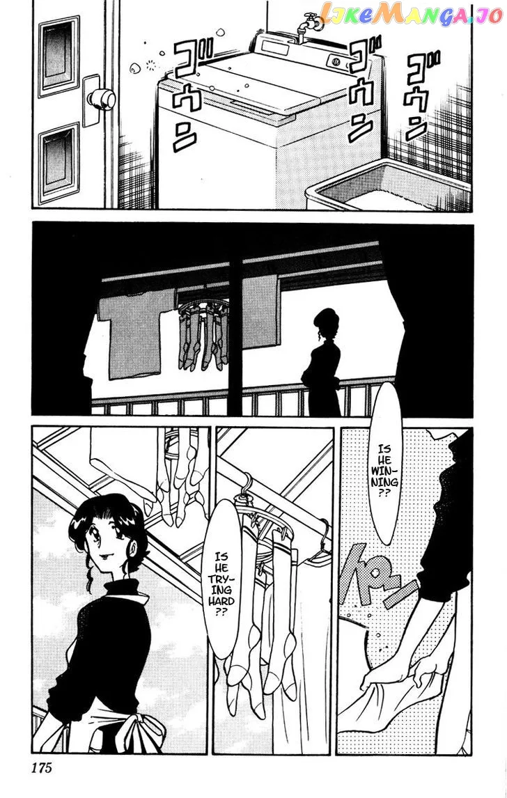 Oretachi no Field Chapter 46 page 6
