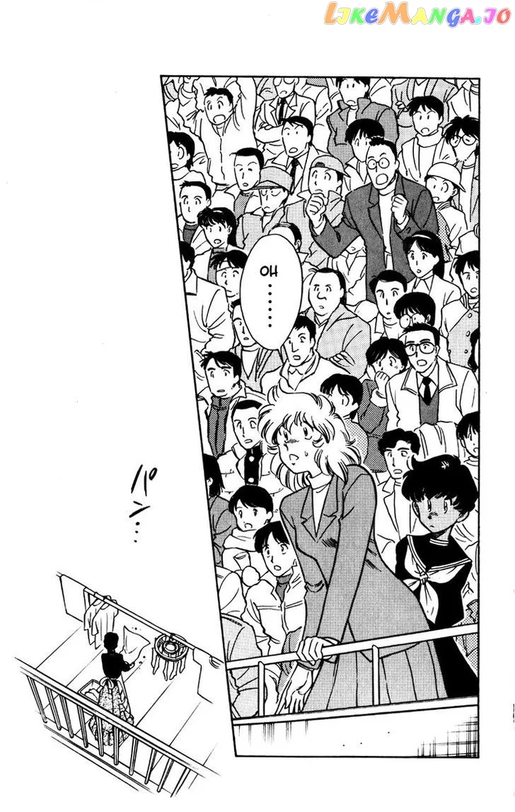 Oretachi no Field Chapter 46 page 13