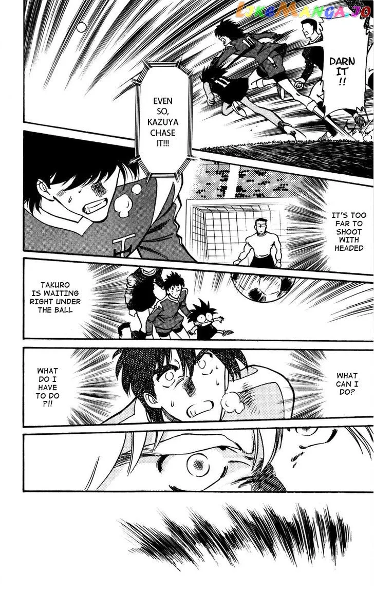 Oretachi no Field Chapter 46 page 12