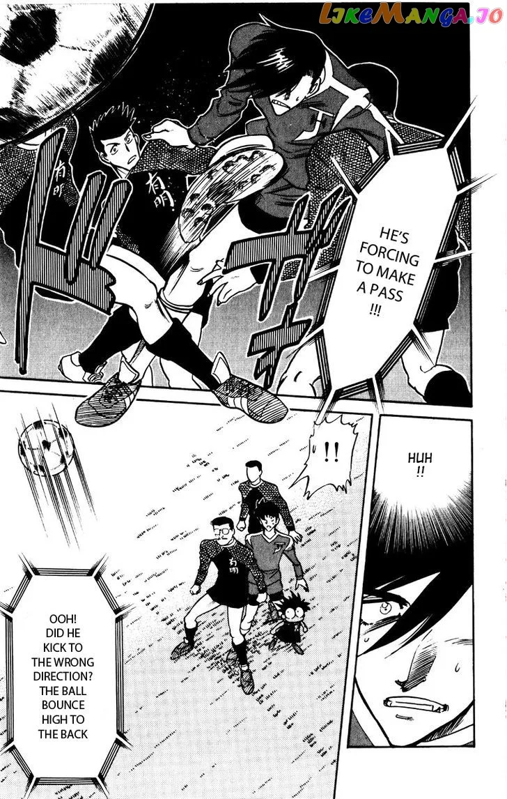 Oretachi no Field Chapter 46 page 11