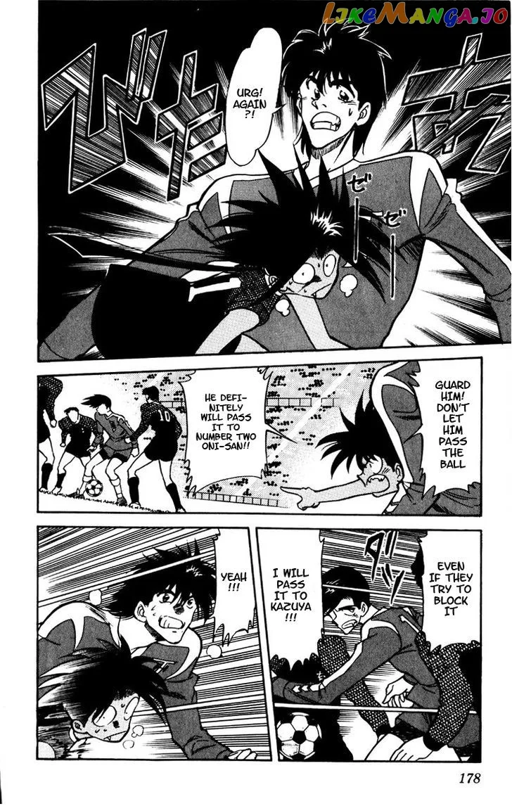 Oretachi no Field Chapter 46 page 8
