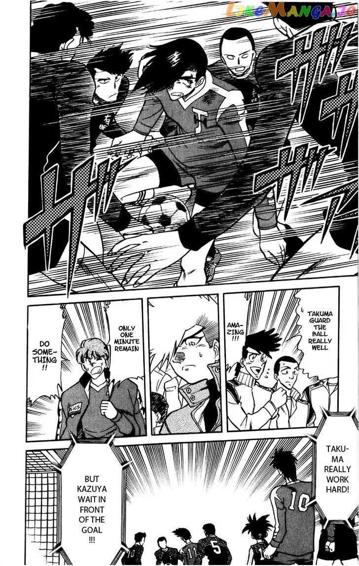 Oretachi no Field Chapter 46 page 10
