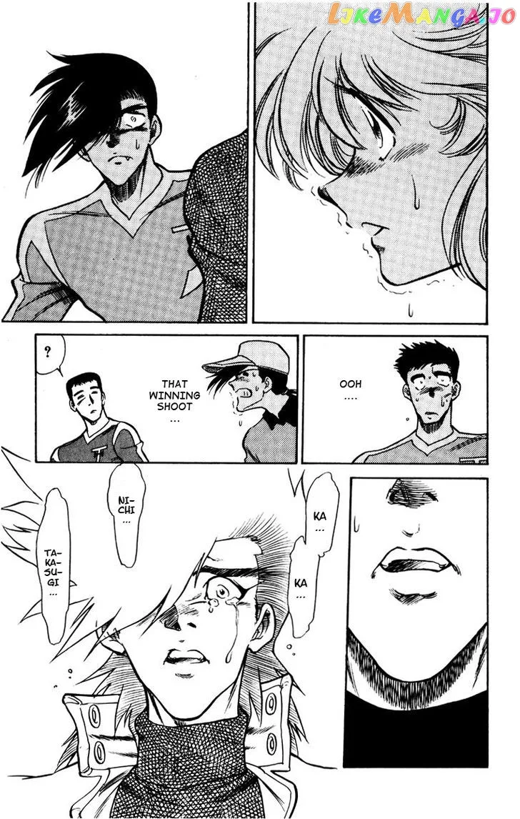 Oretachi no Field Chapter 46 page 16