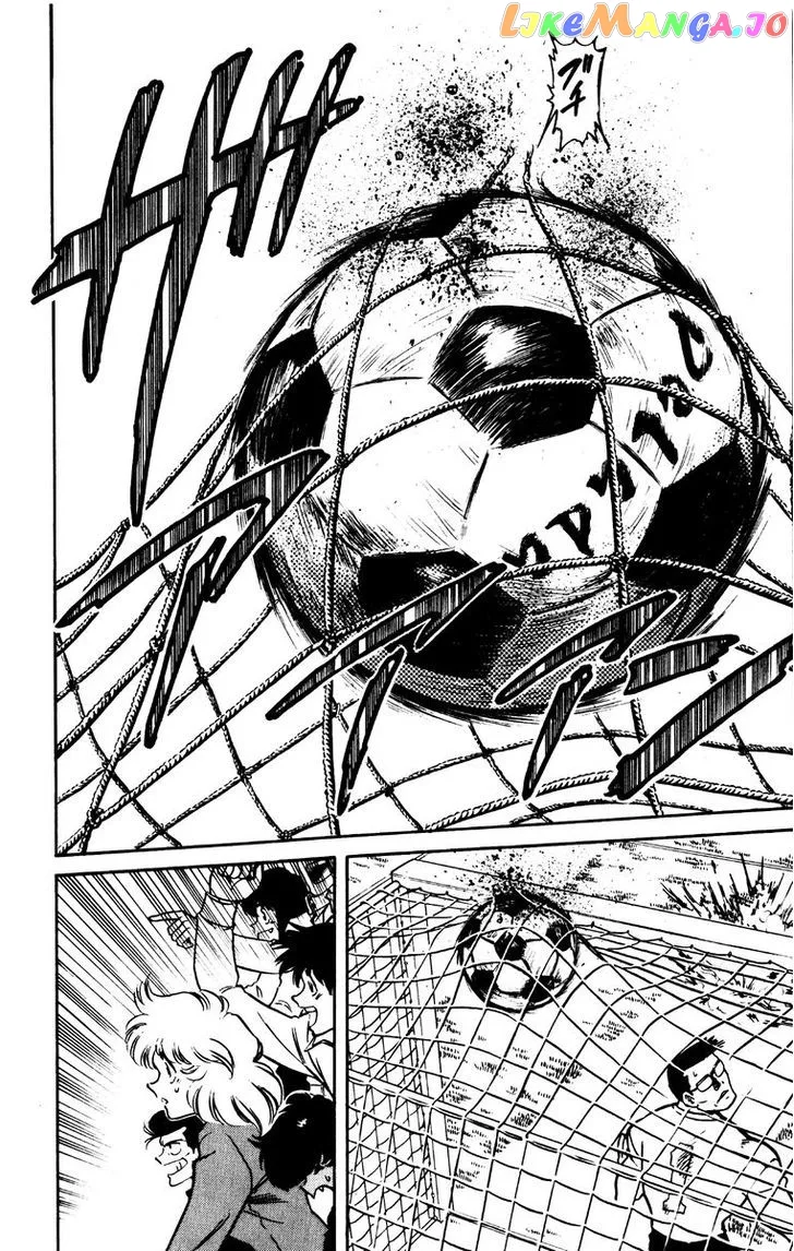 Oretachi no Field Chapter 46 page 15