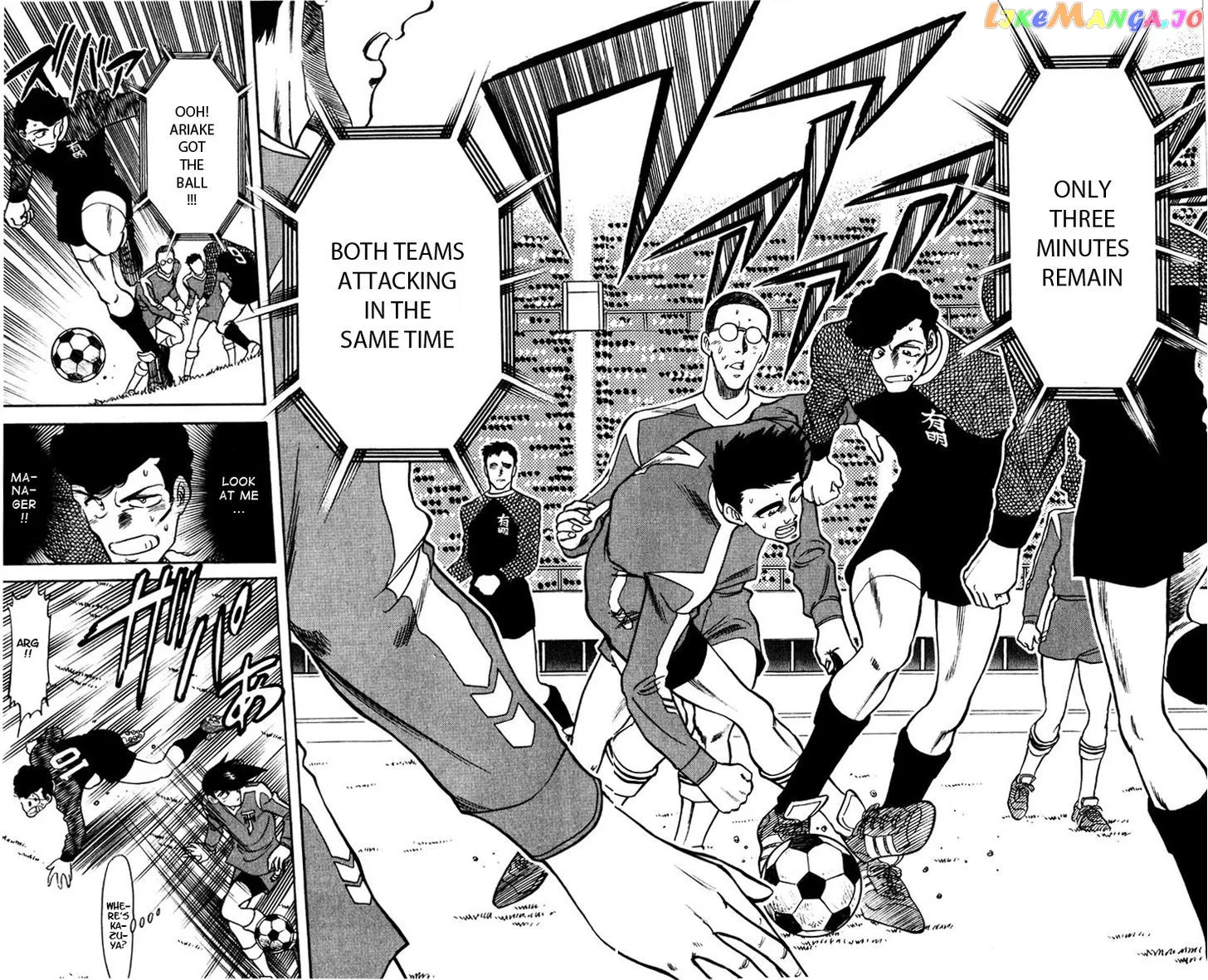 Oretachi no Field Chapter 46 page 7