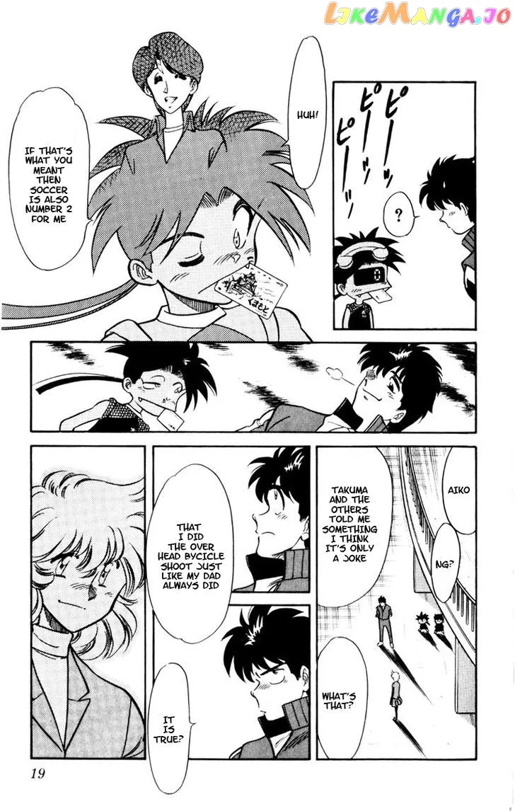 Oretachi no Field Chapter 47 page 17
