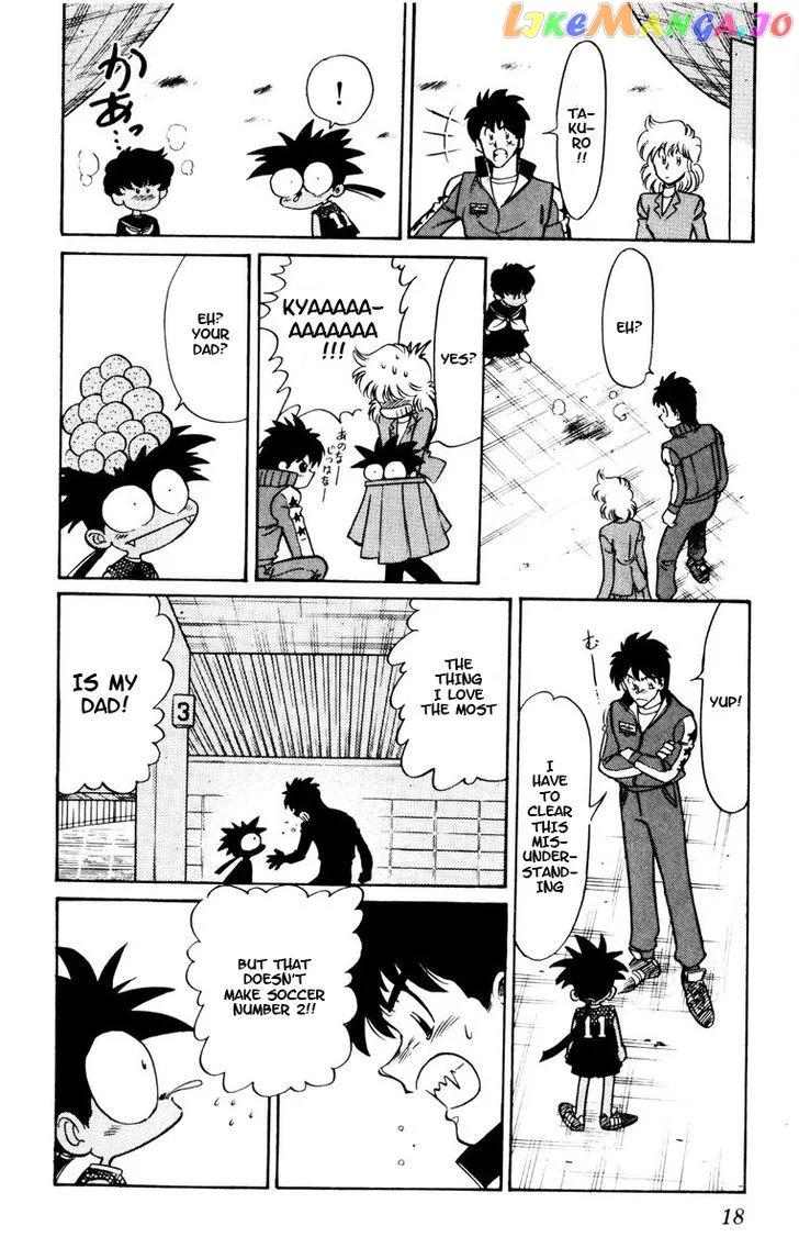 Oretachi no Field Chapter 47 page 16