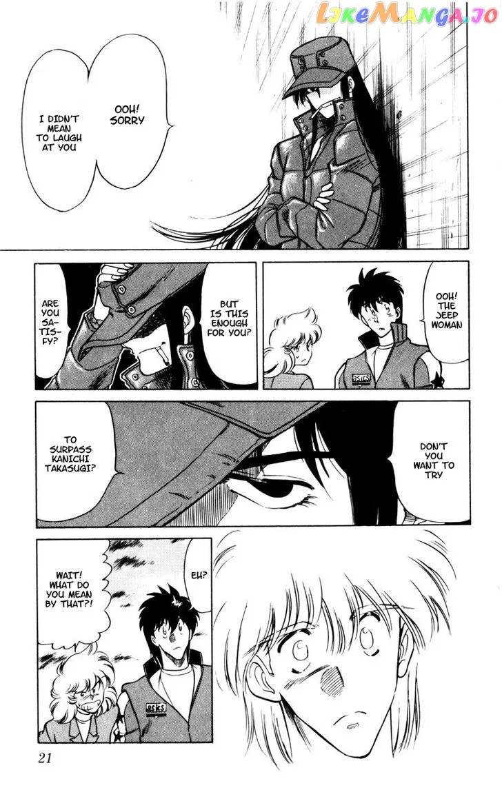 Oretachi no Field Chapter 47 page 19