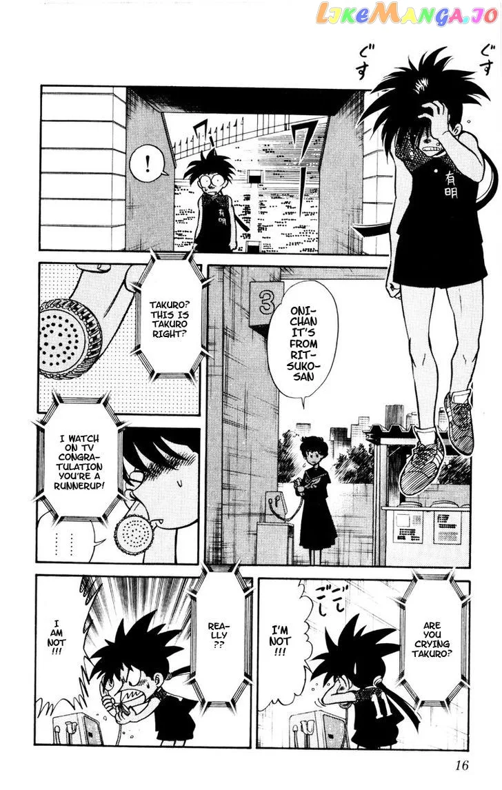 Oretachi no Field Chapter 47 page 14