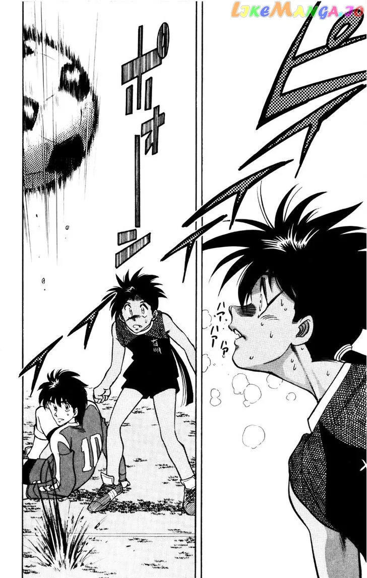 Oretachi no Field Chapter 47 page 6