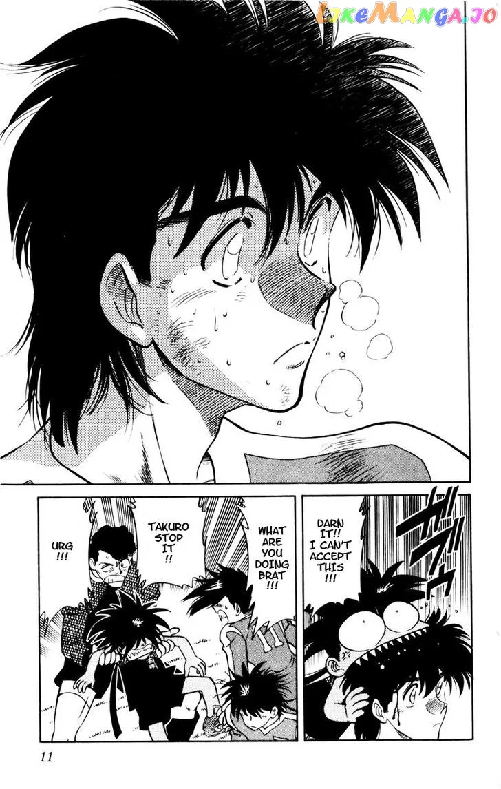 Oretachi no Field Chapter 47 page 9