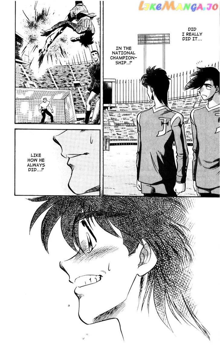 Oretachi no Field Chapter 47 page 12