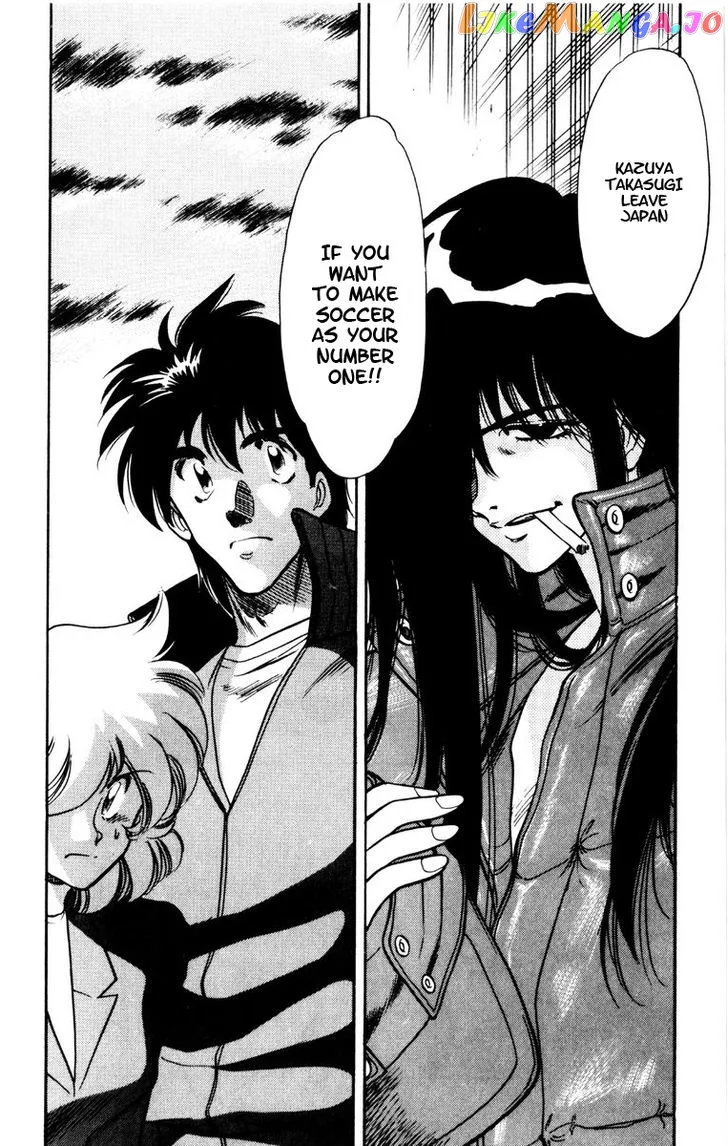 Oretachi no Field Chapter 47 page 20