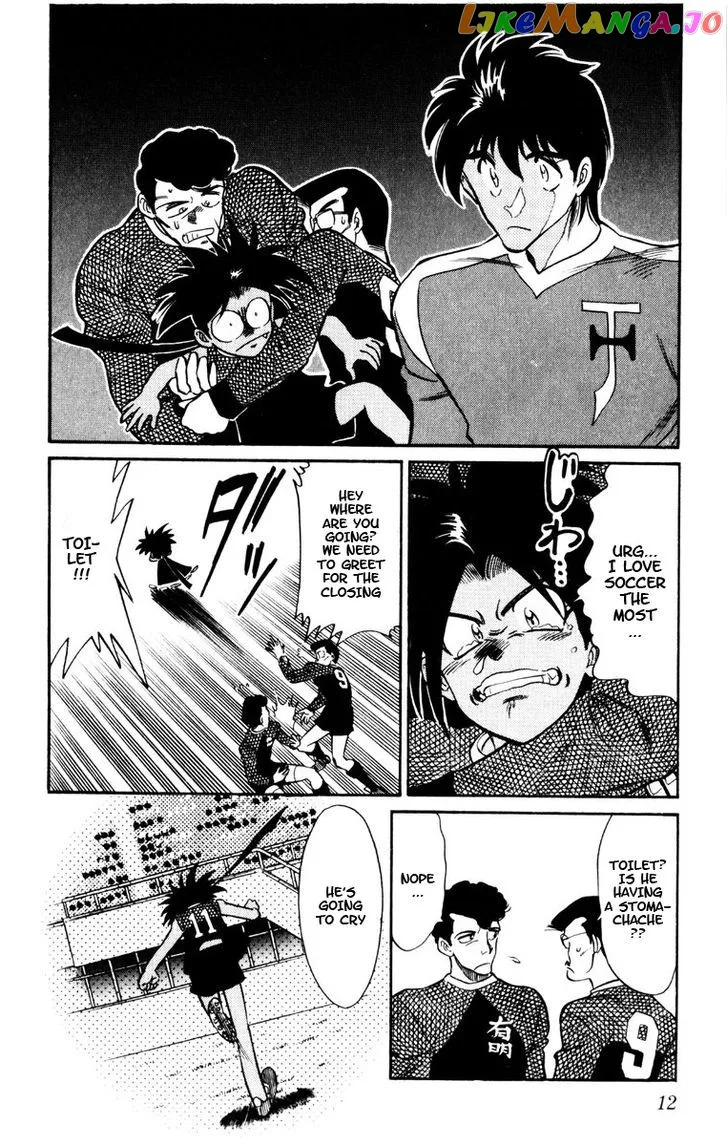 Oretachi no Field Chapter 47 page 10
