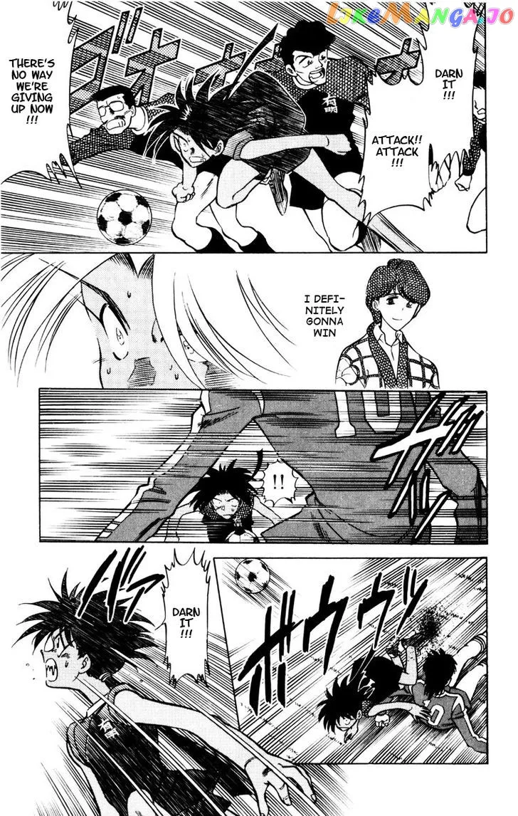 Oretachi no Field Chapter 47 page 5
