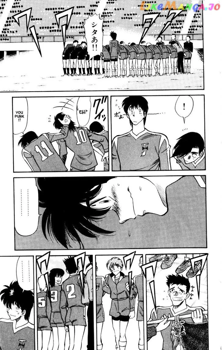 Oretachi no Field Chapter 47 page 11