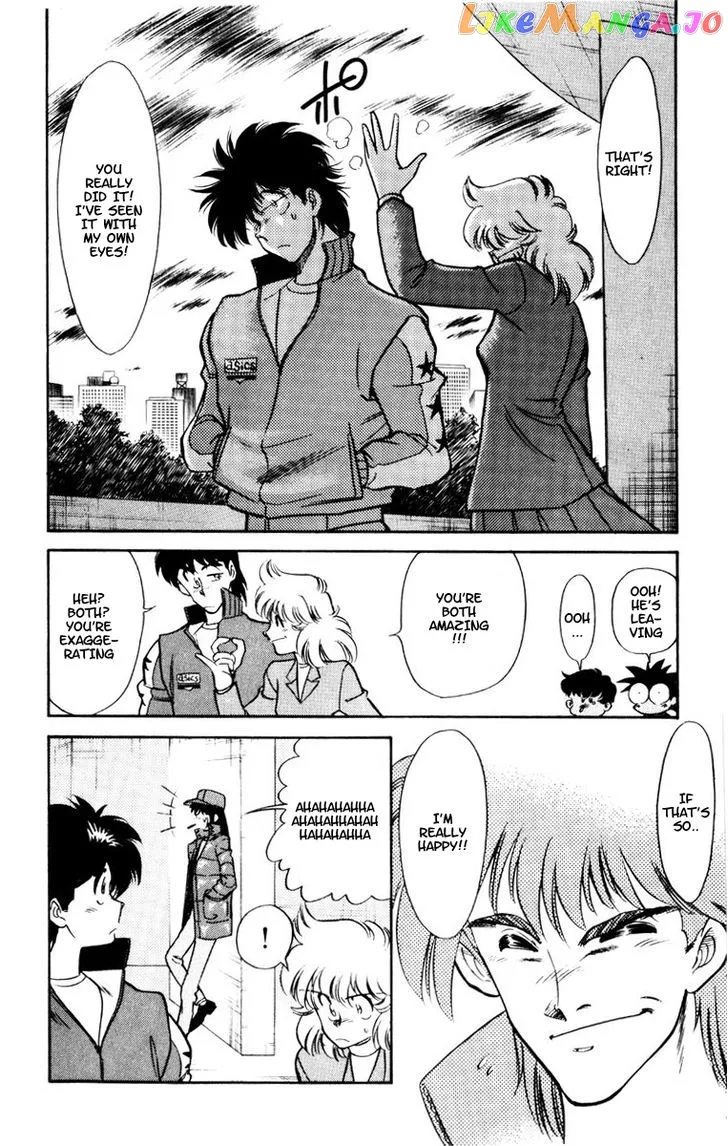 Oretachi no Field Chapter 47 page 18