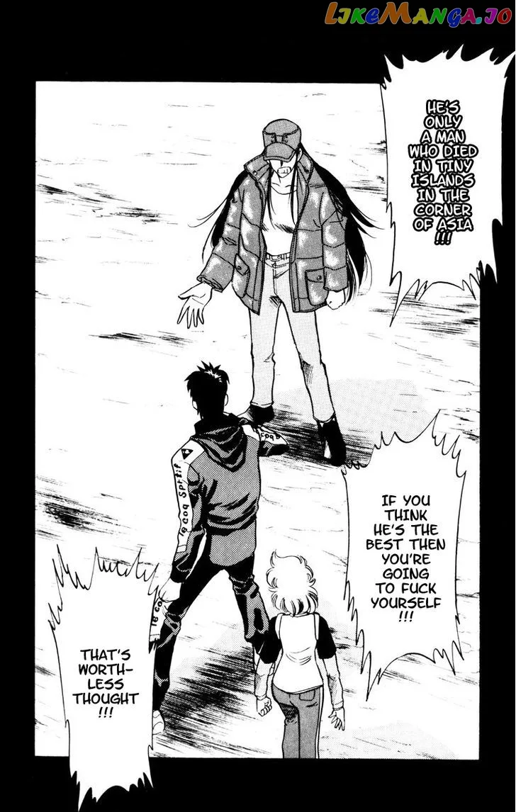 Oretachi no Field Chapter 48 page 15