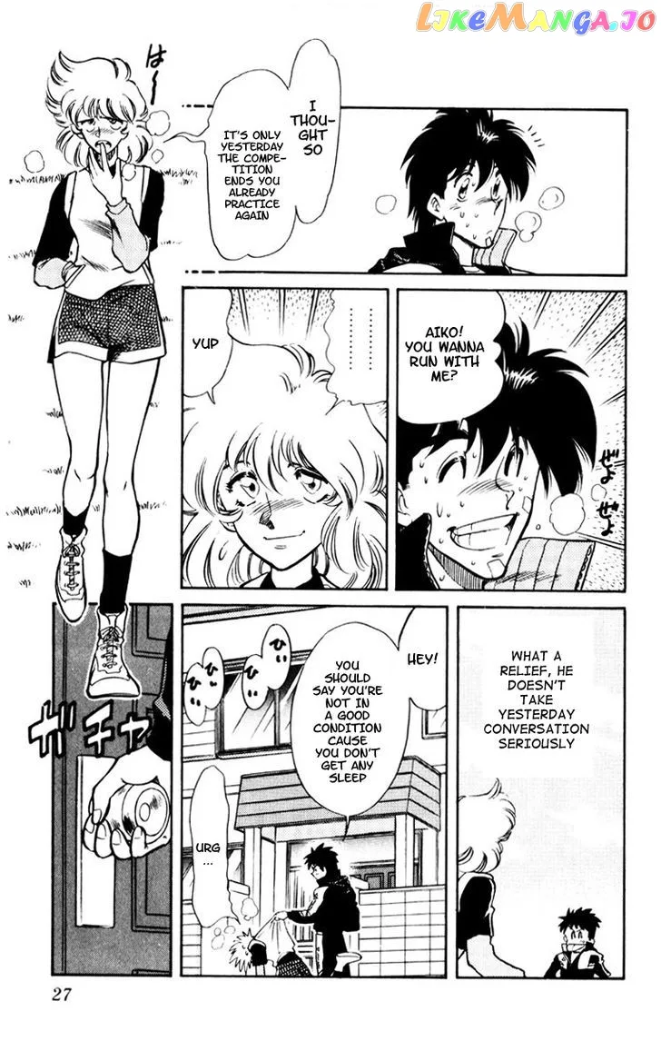 Oretachi no Field Chapter 48 page 4