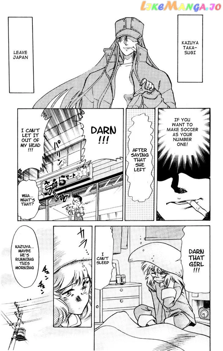 Oretachi no Field Chapter 48 page 2