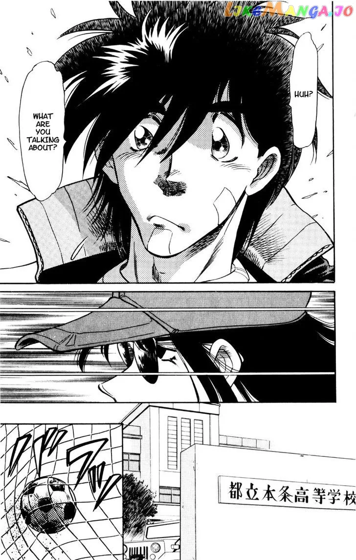 Oretachi no Field Chapter 48 page 8