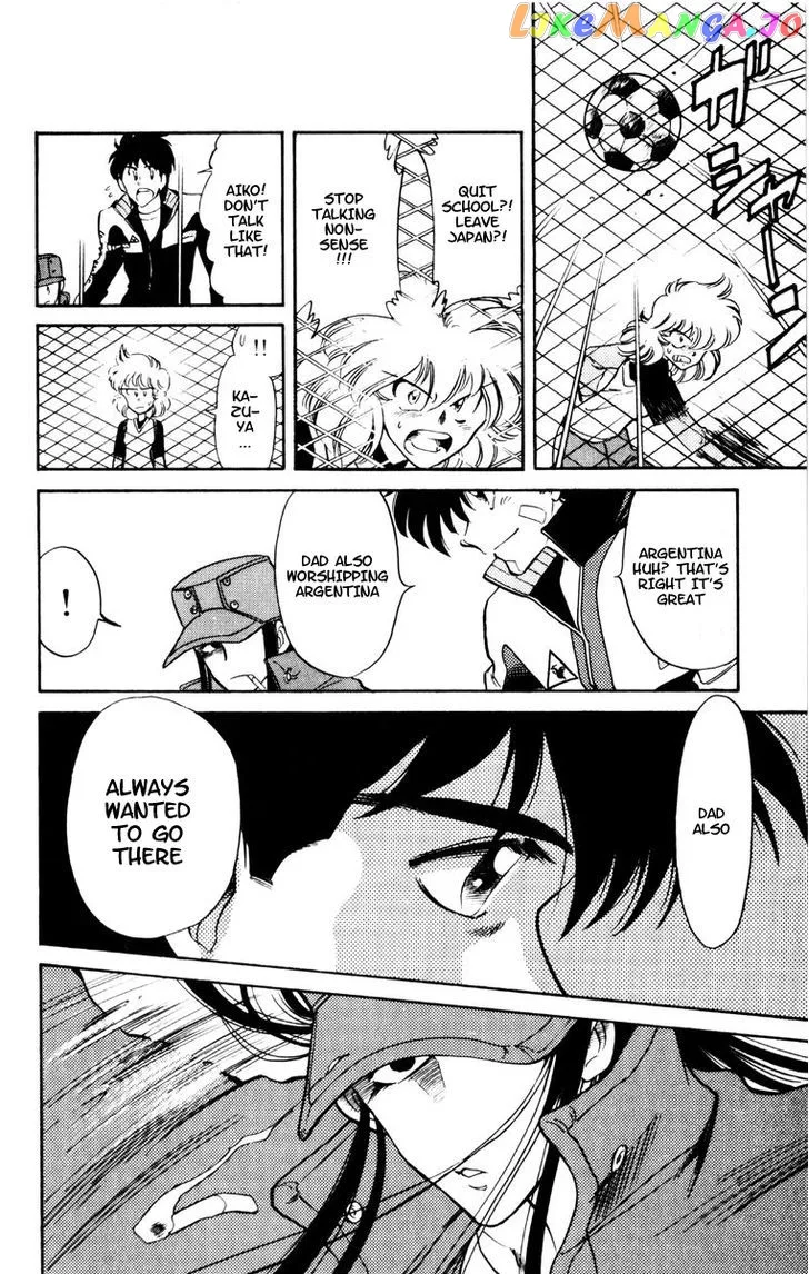 Oretachi no Field Chapter 48 page 13