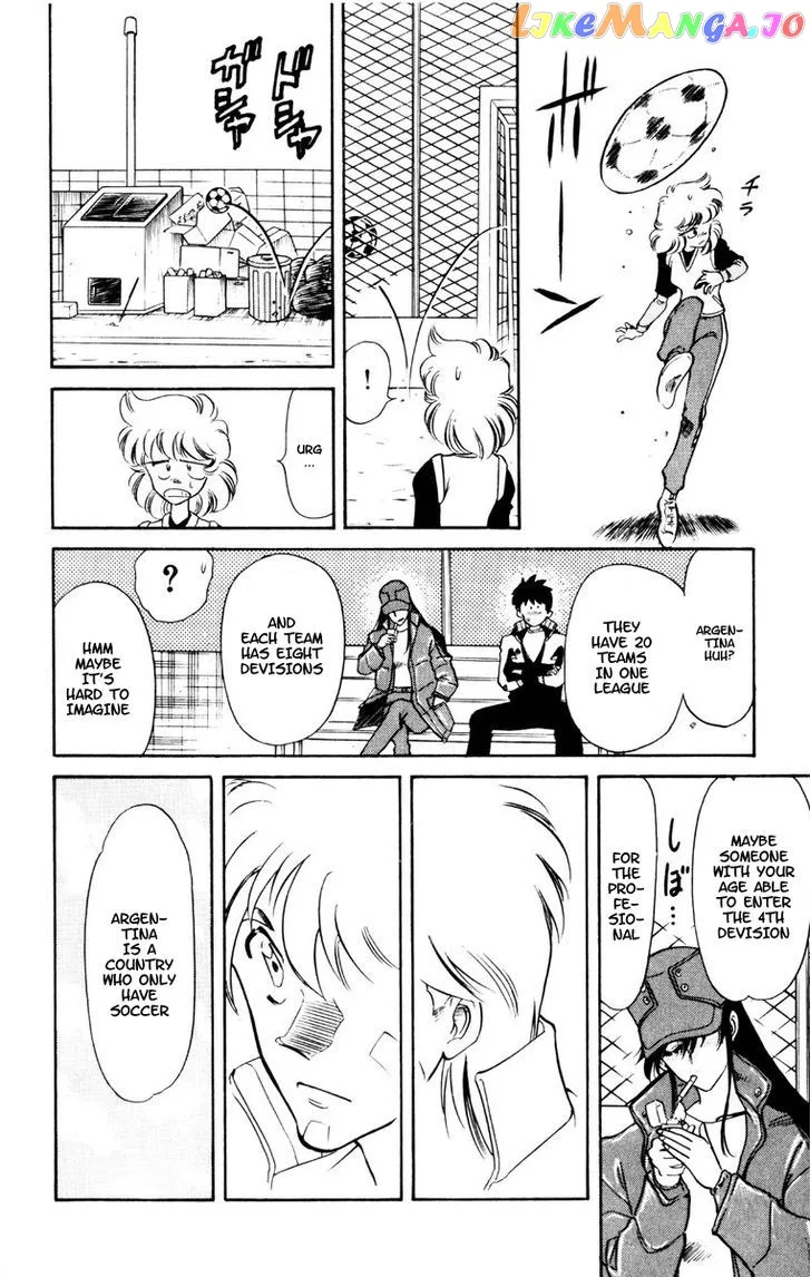 Oretachi no Field Chapter 48 page 11