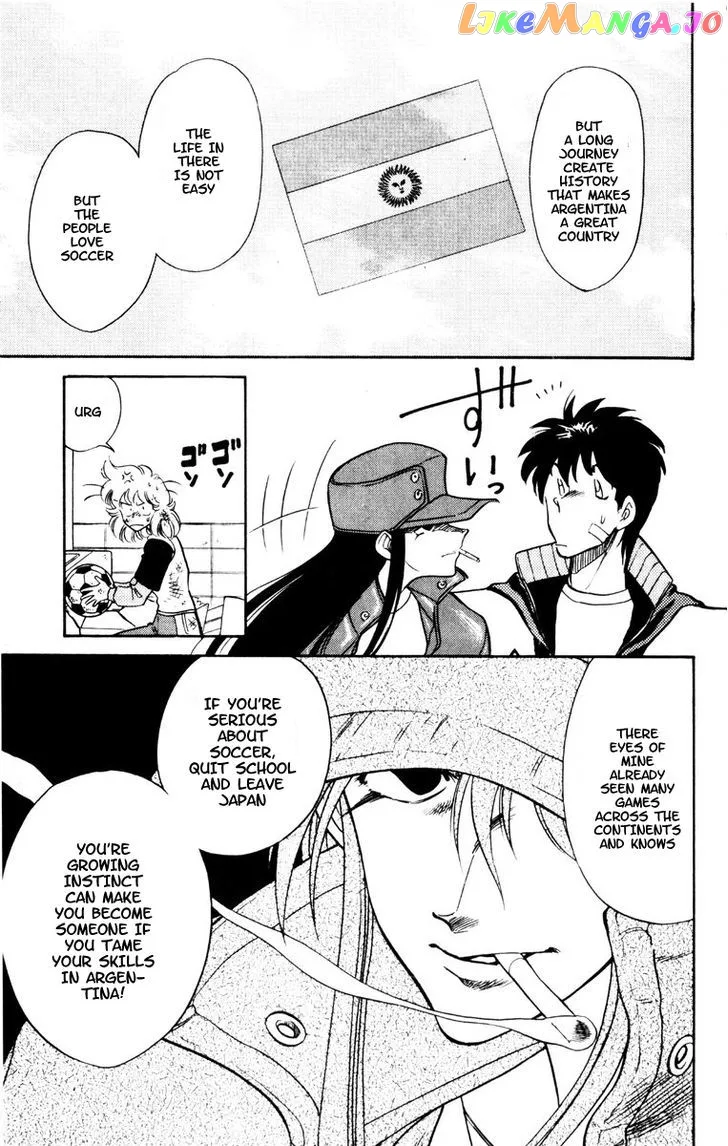 Oretachi no Field Chapter 48 page 12