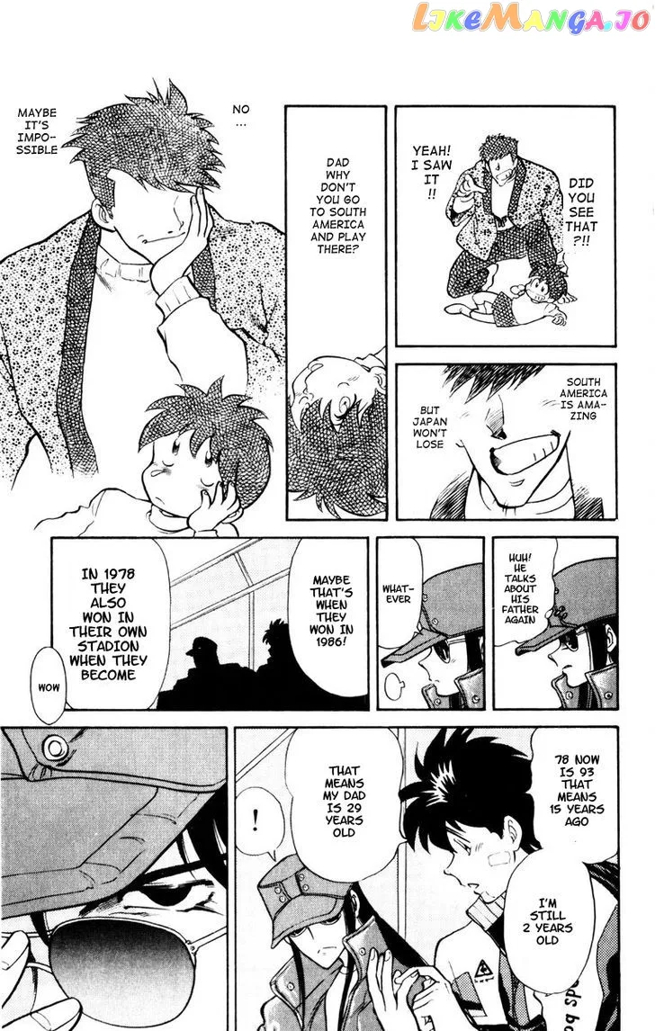Oretachi no Field Chapter 48 page 10