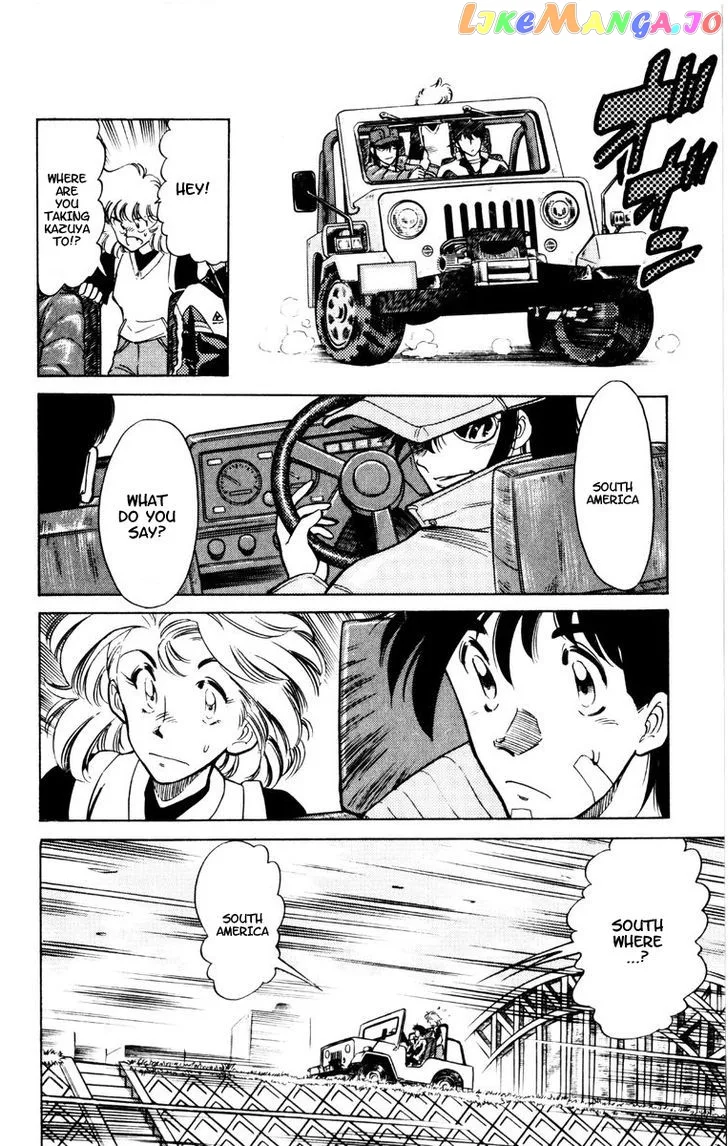 Oretachi no Field Chapter 48 page 7