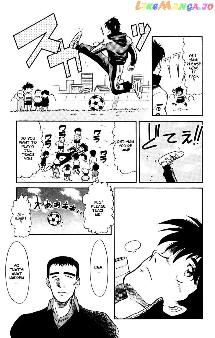 Oretachi no Field Chapter 49 page 11