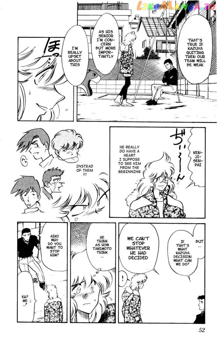 Oretachi no Field Chapter 49 page 12