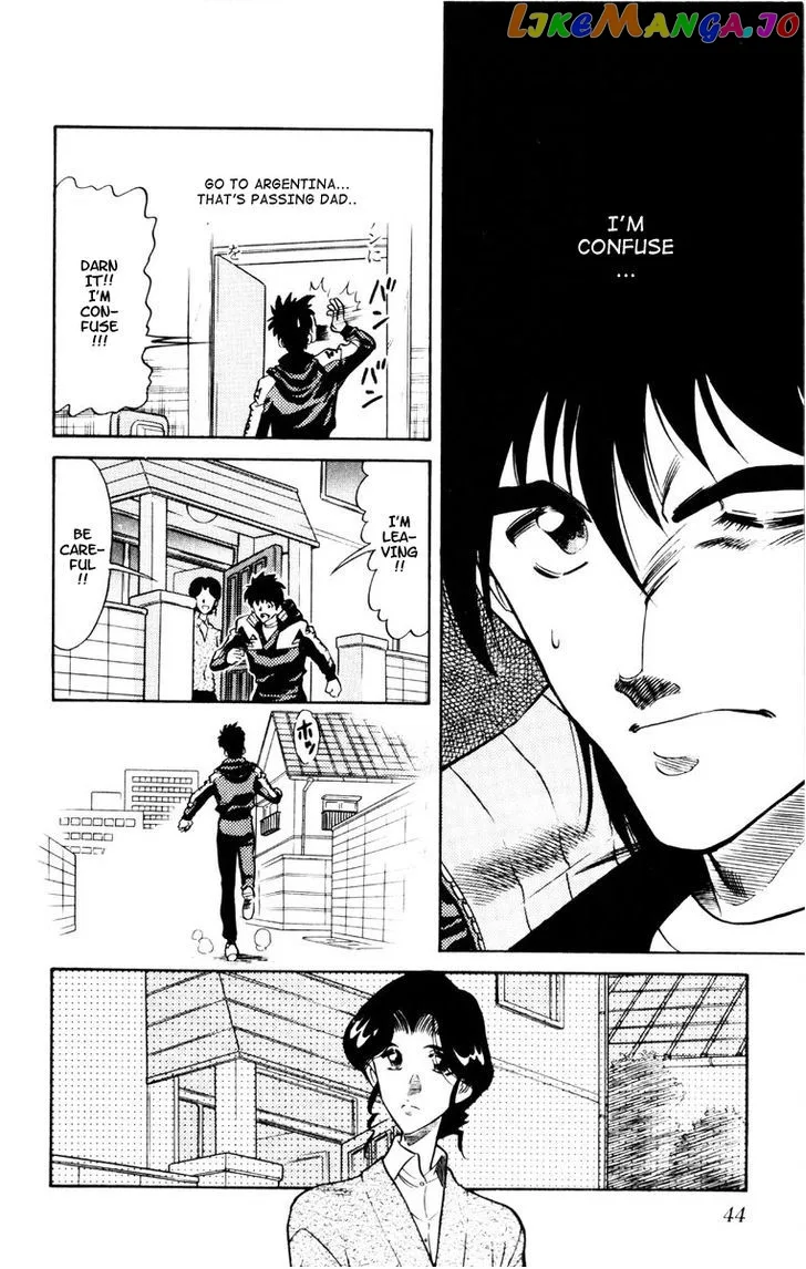 Oretachi no Field Chapter 49 page 4