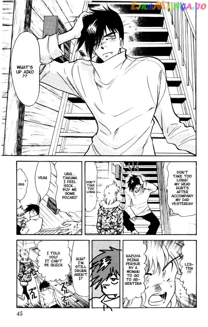 Oretachi no Field Chapter 49 page 5
