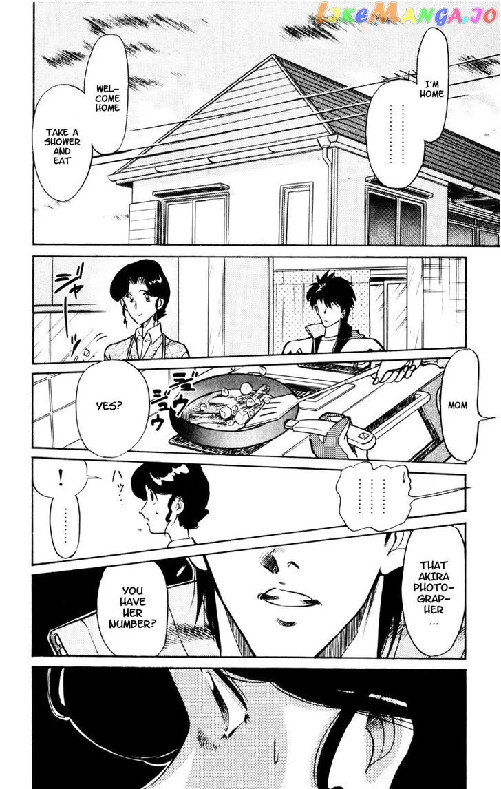 Oretachi no Field Chapter 49 page 14