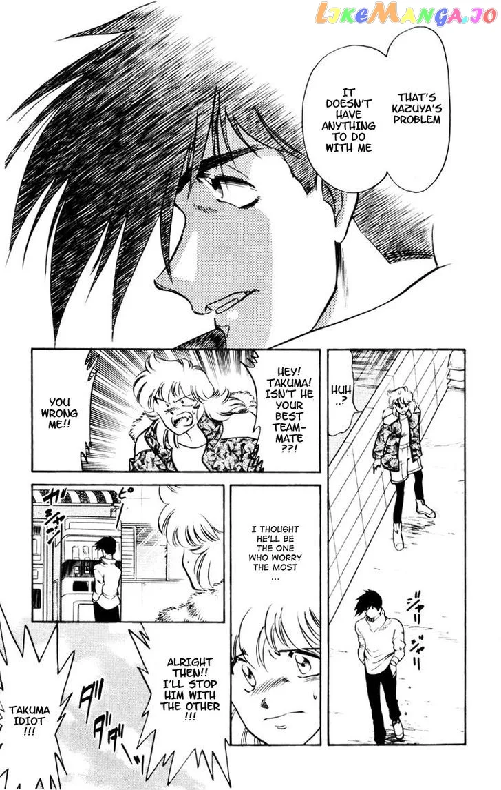 Oretachi no Field Chapter 49 page 7