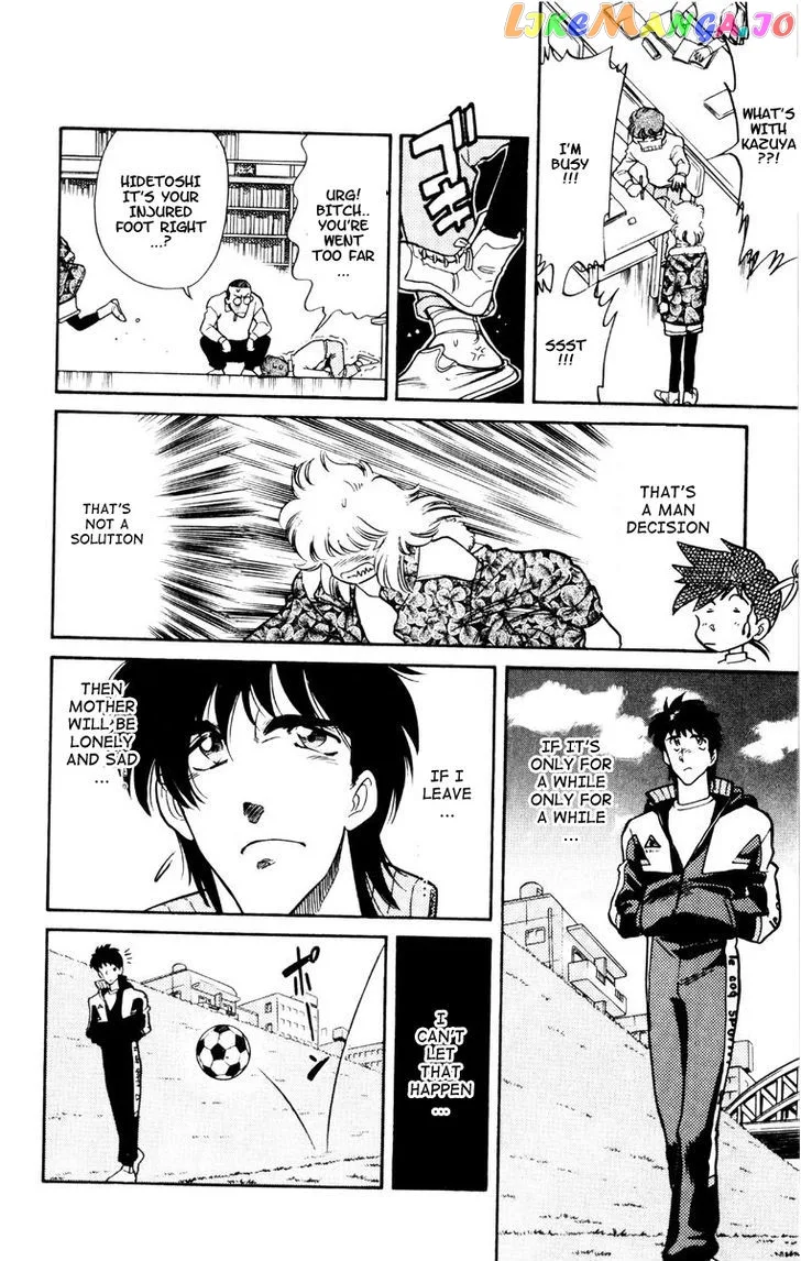 Oretachi no Field Chapter 49 page 10