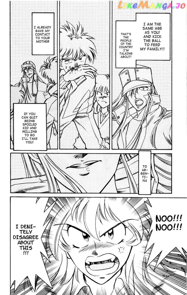 Oretachi no Field Chapter 49 page 2