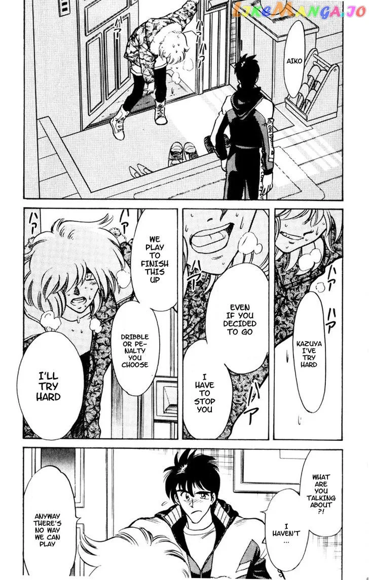 Oretachi no Field Chapter 49 page 17
