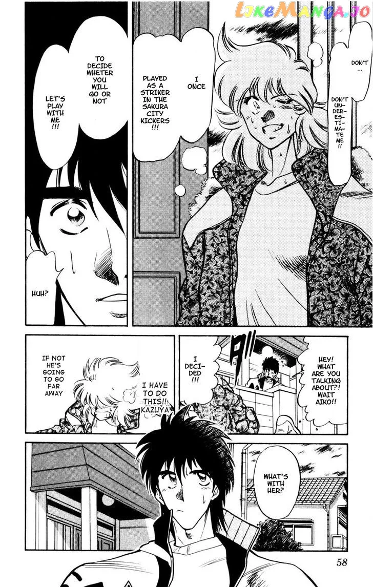 Oretachi no Field Chapter 49 page 18