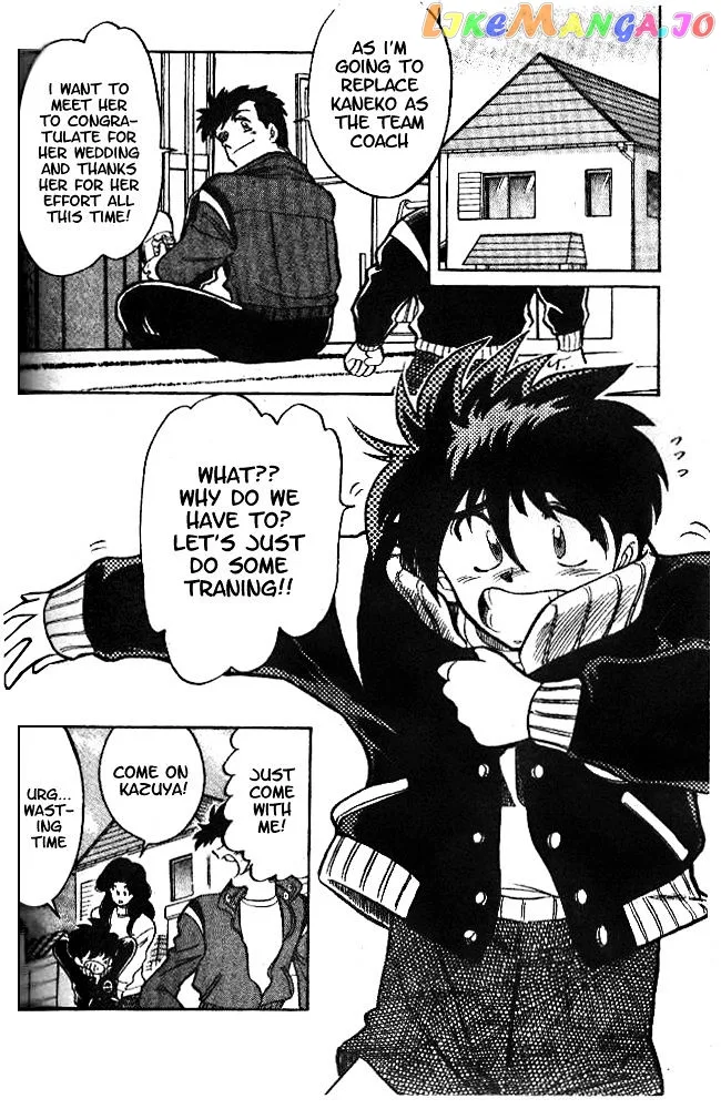 Oretachi no Field Chapter 5 page 2
