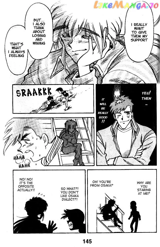 Oretachi no Field Chapter 5 page 15