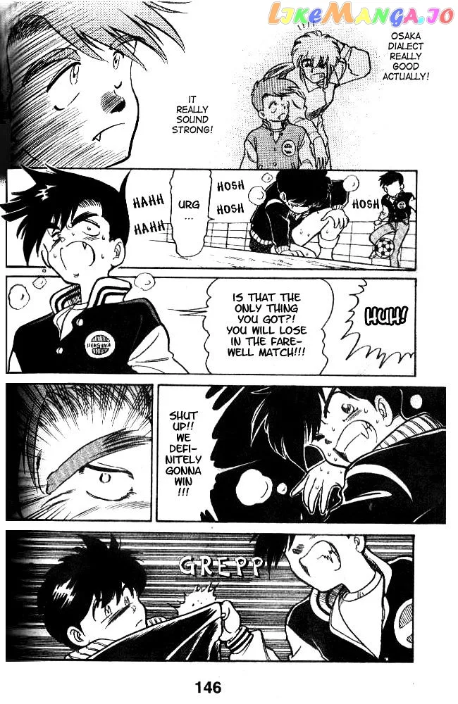 Oretachi no Field Chapter 5 page 16