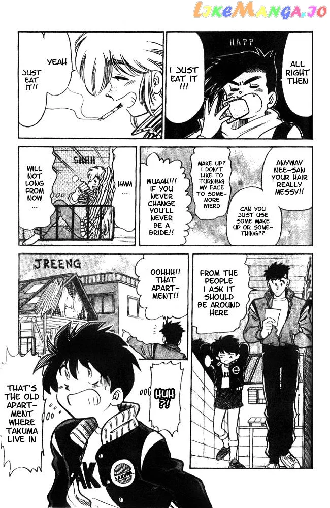 Oretachi no Field Chapter 5 page 5