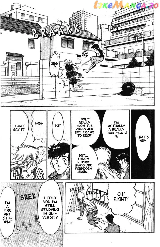 Oretachi no Field Chapter 5 page 13